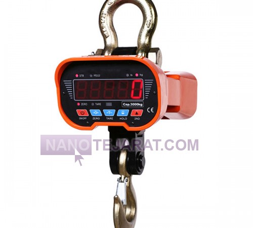 باسکول آویز دیجیتال ۳ تنی 3000 کیلوگرم